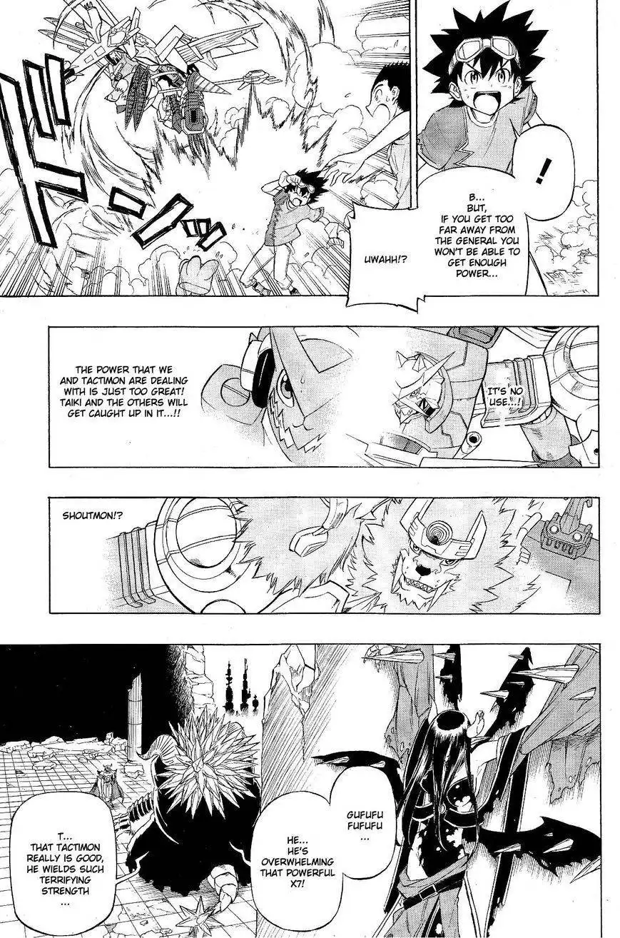 Digimon Cross Wars Chapter 17 16